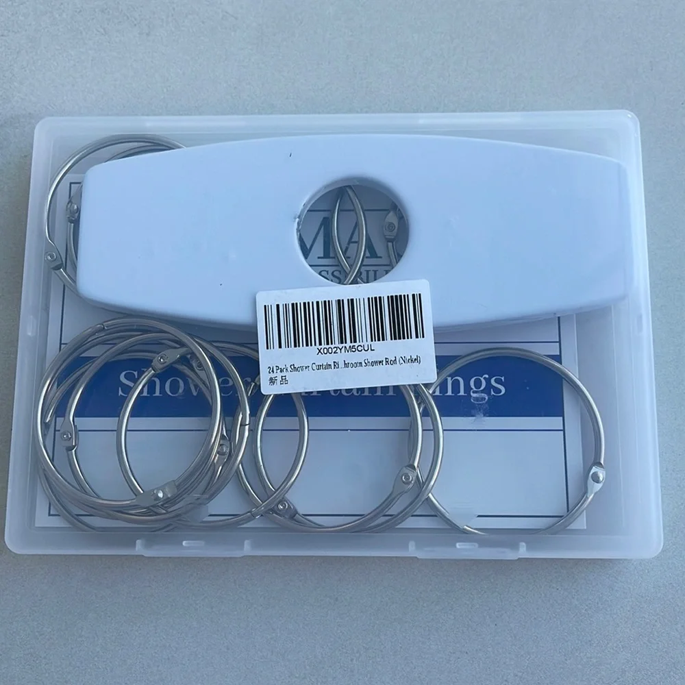 14 Shower Curtain Rings - nickel
